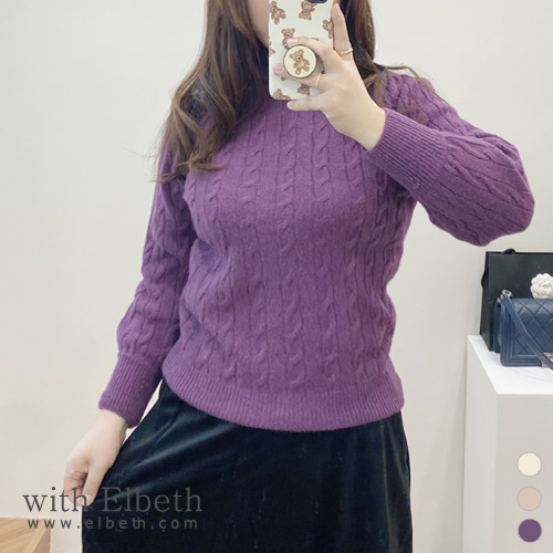 [제평세일]Luxe 알파카 케이블 knit_ 당일출고!