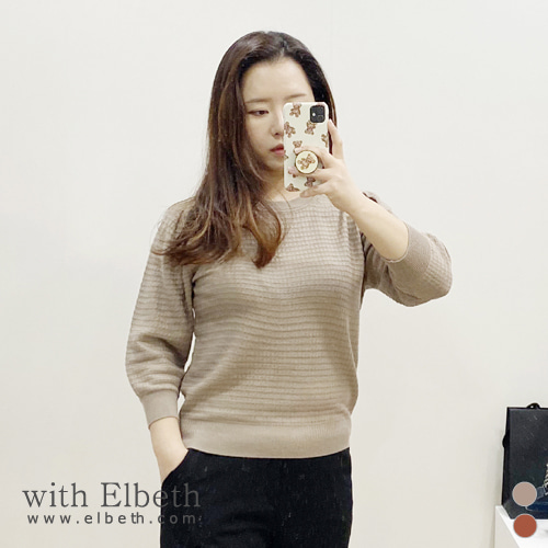 [제평세일]Luxe 엠보 8부 knit