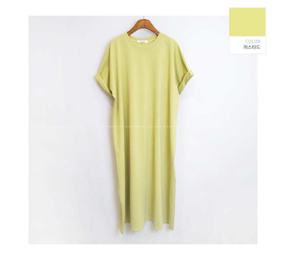 드레스 옐로우 색상 이미지-S2L39