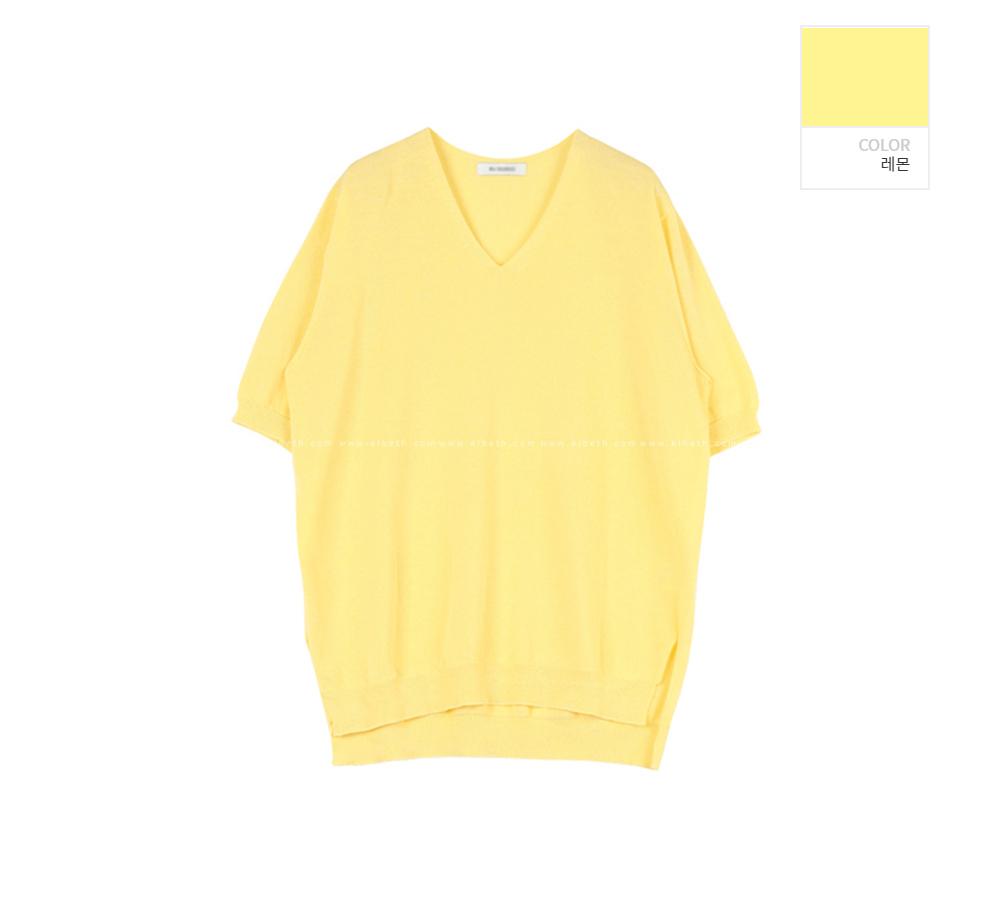 반팔 티셔츠 옐로우 색상 이미지-S2L33