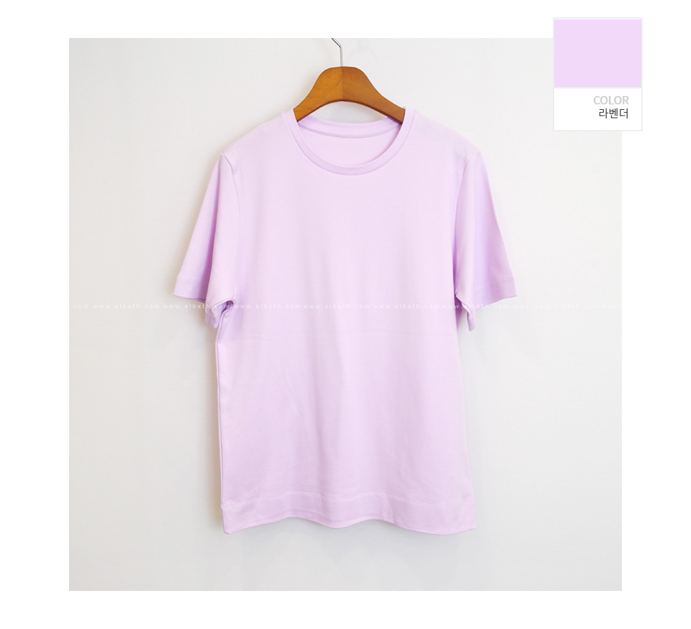 반팔 티셔츠 라벤더 색상 이미지-S10L5