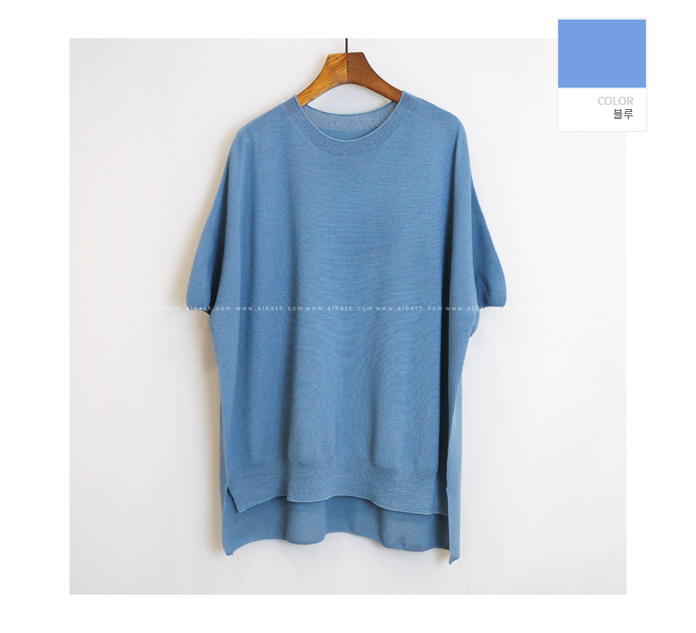 반팔 티셔츠 블루 색상 이미지-S19L4