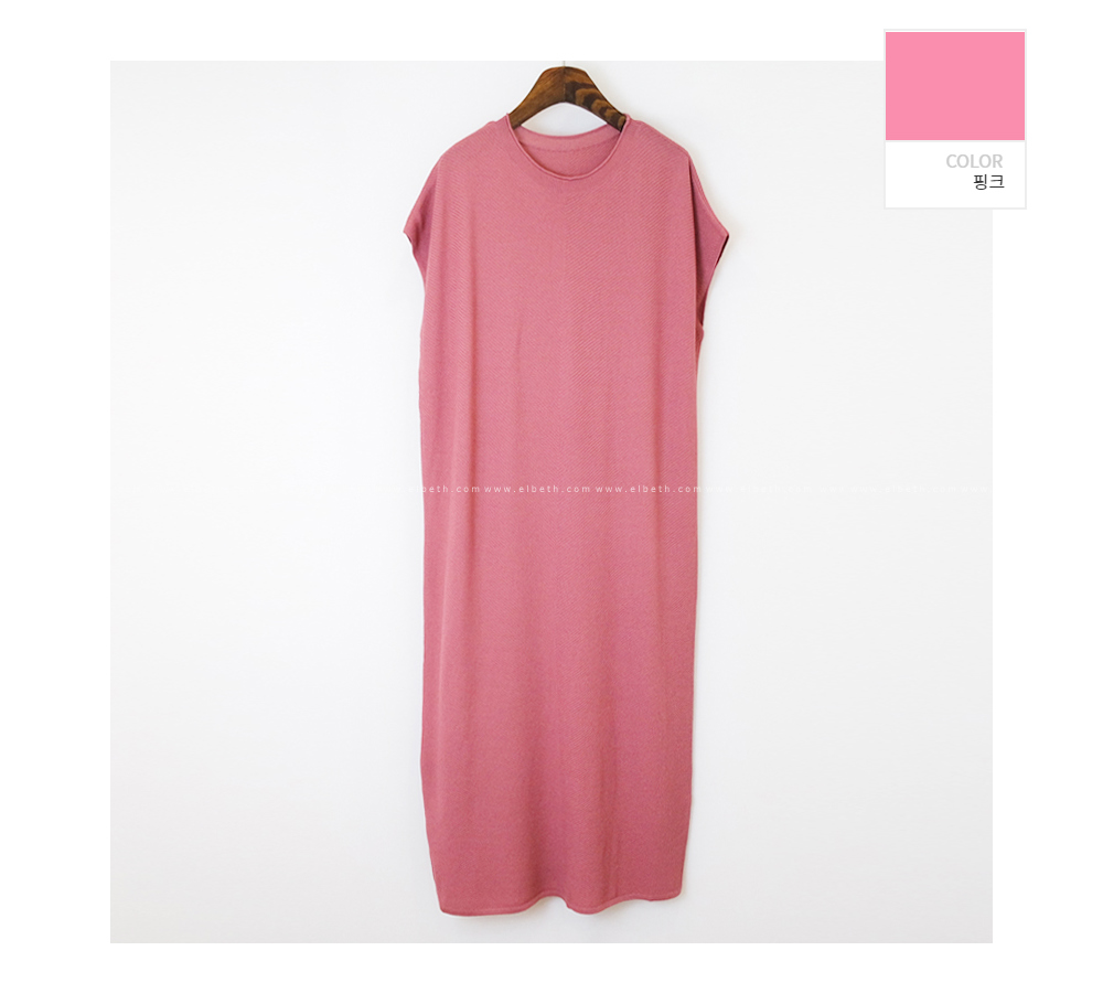 드레스 핑크 색상 이미지-S1L15